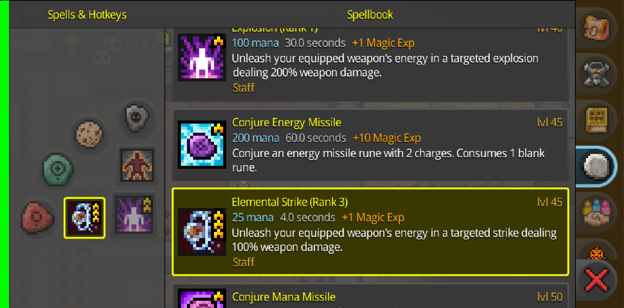 Mirage Realms MMORPG Game Screenshot
