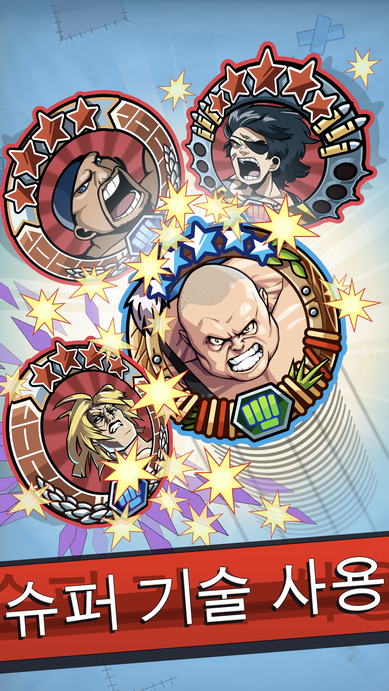 The Muscle Hustle: 슬링샷 레슬링 게임 스크린 샷