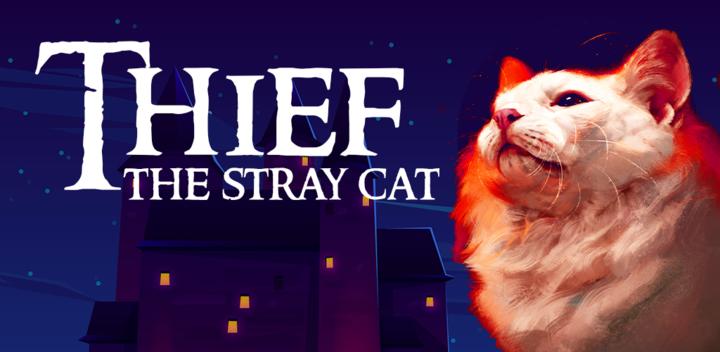 Banner of Magnanakaw: The Stray Cat 1.0