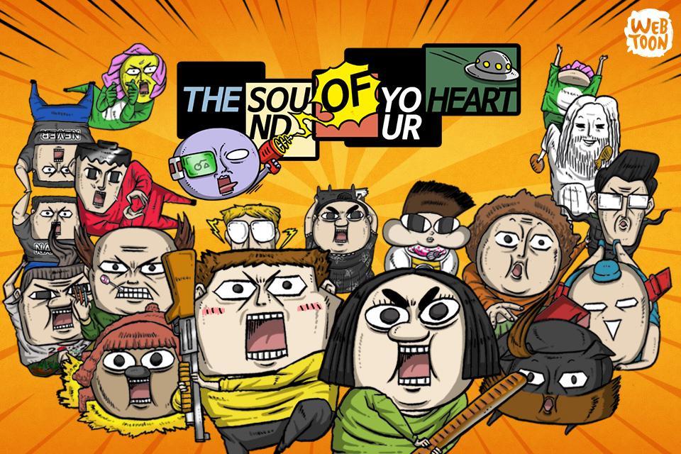 The Sound of Your Heart Game Screenshot