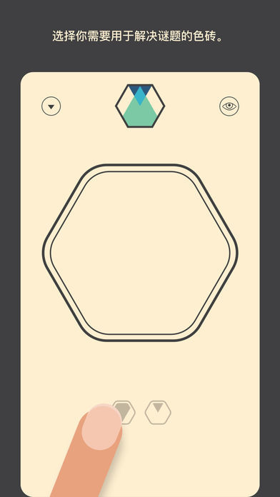 Screenshot of Colorcube