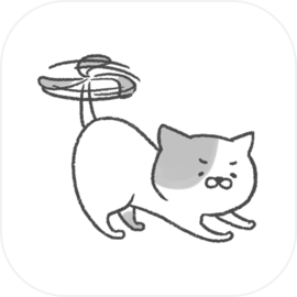激ムズ！にゃんコプター