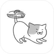 It's hard! cat copter