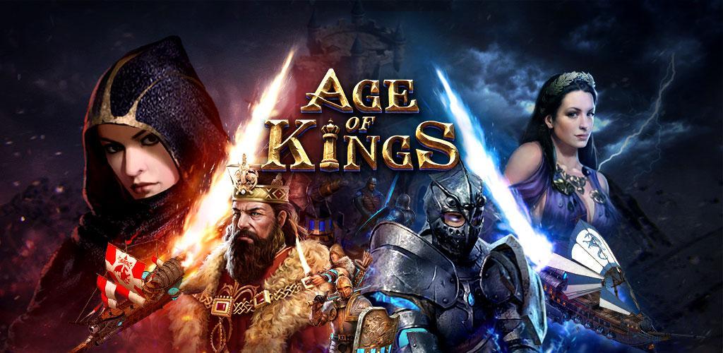 Banner of Age of Kings: Skyward Battle 