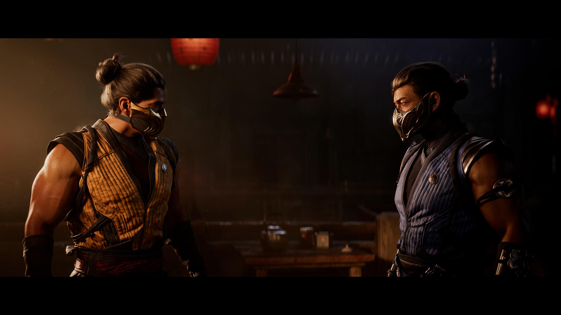 Screenshot of Mortal Kombat 1