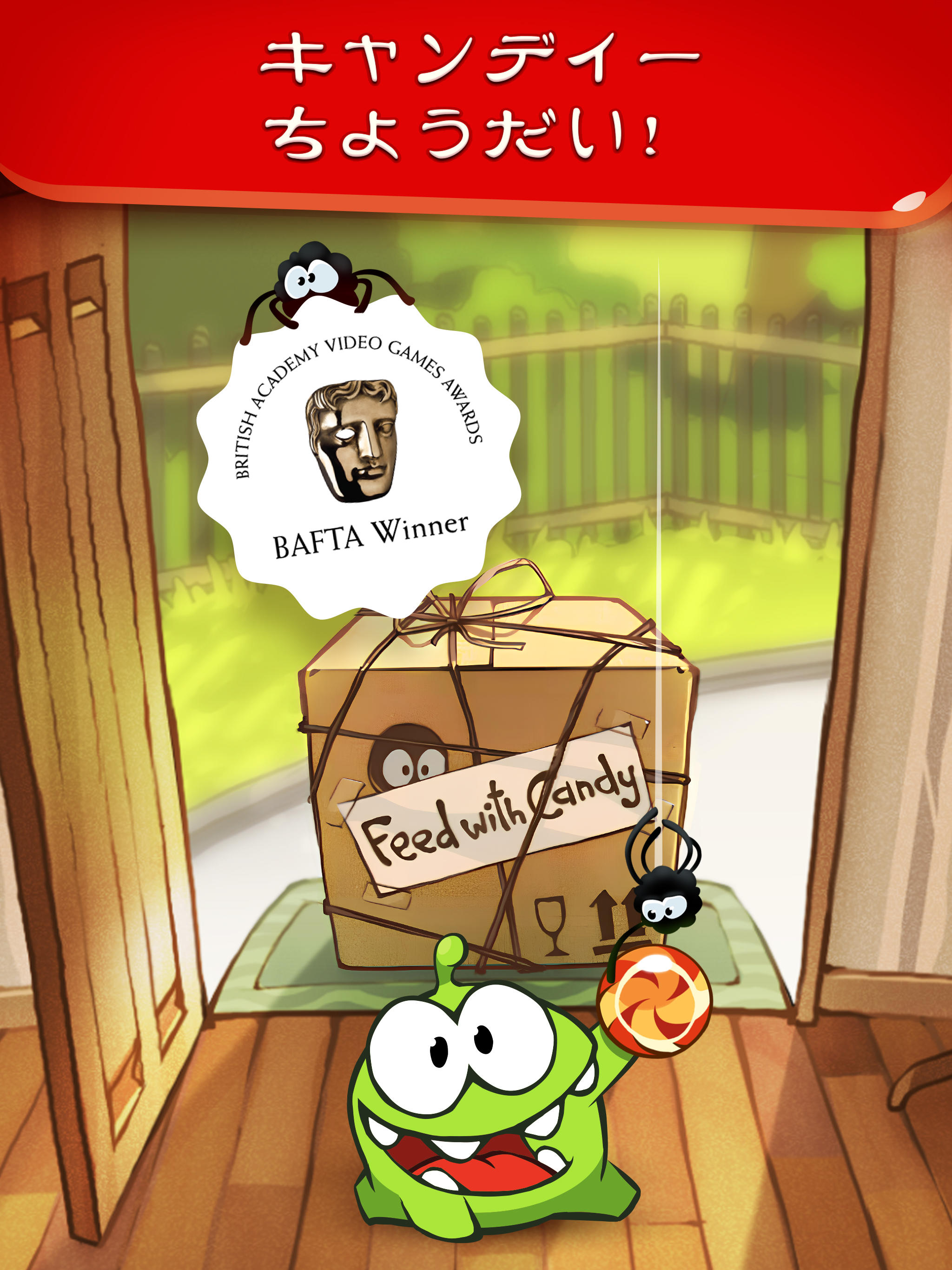 Cut the Rope ゲームのスクリーンショット