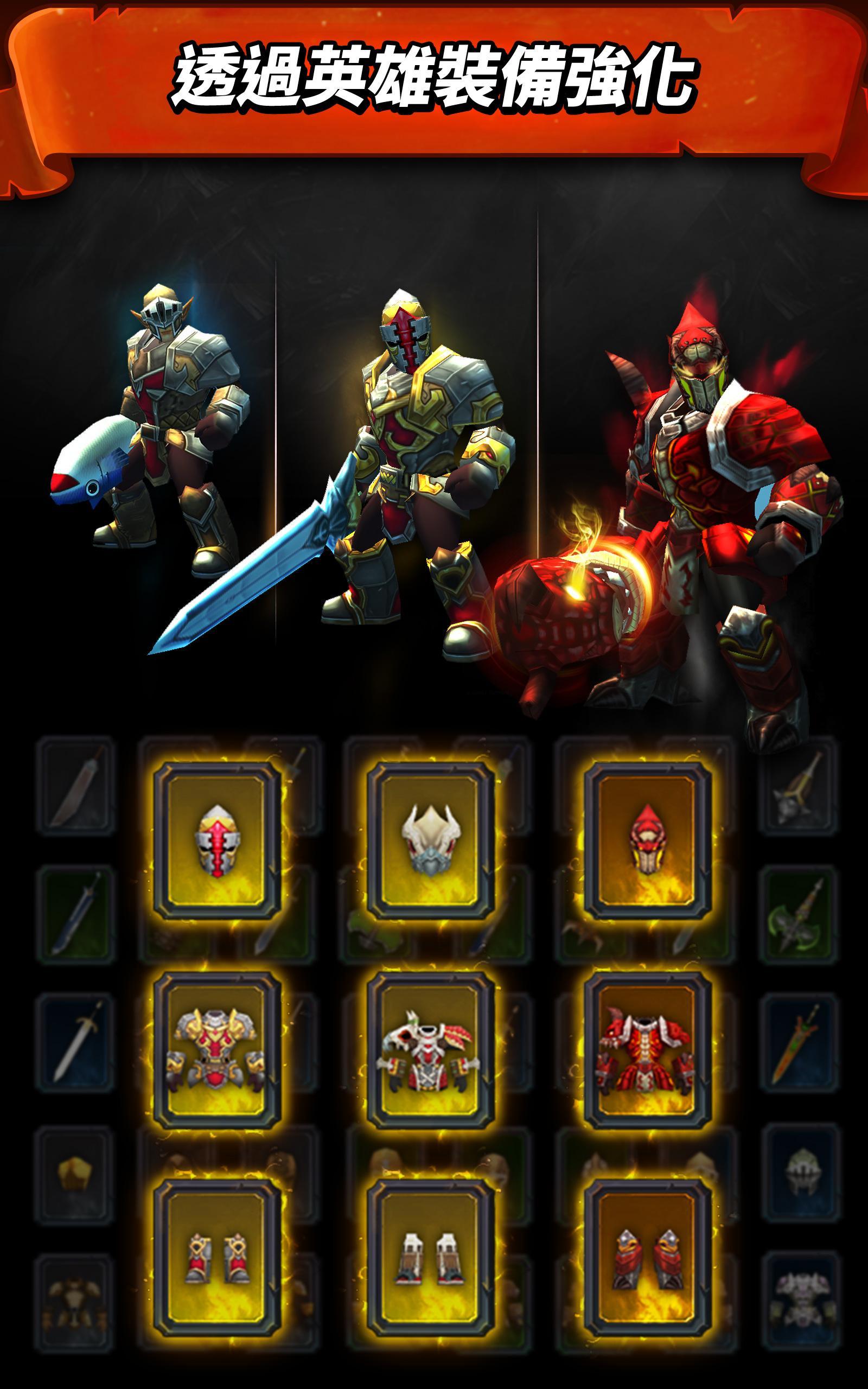 Jump Warrior: Nonstop RPG 遊戲截圖