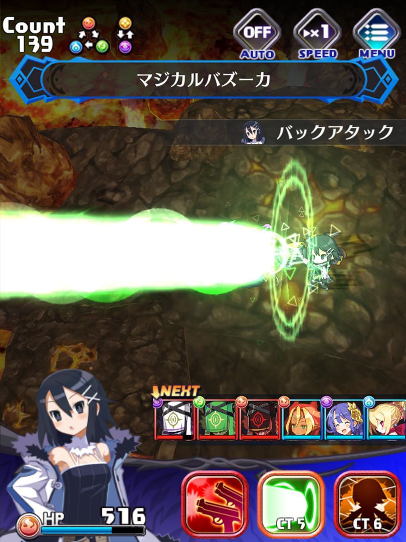 Screenshot of 【SRPG】魔界ウォーズ
