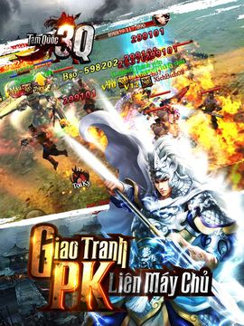 Tam Quốc 3Q ゲームのスクリーンショット