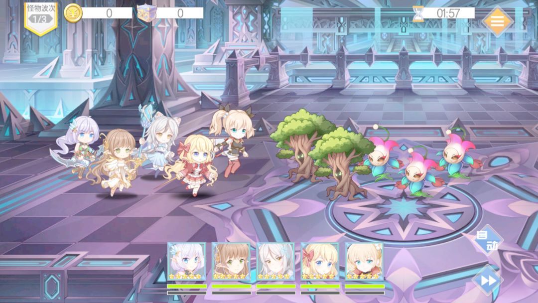 魔女传说 screenshot game
