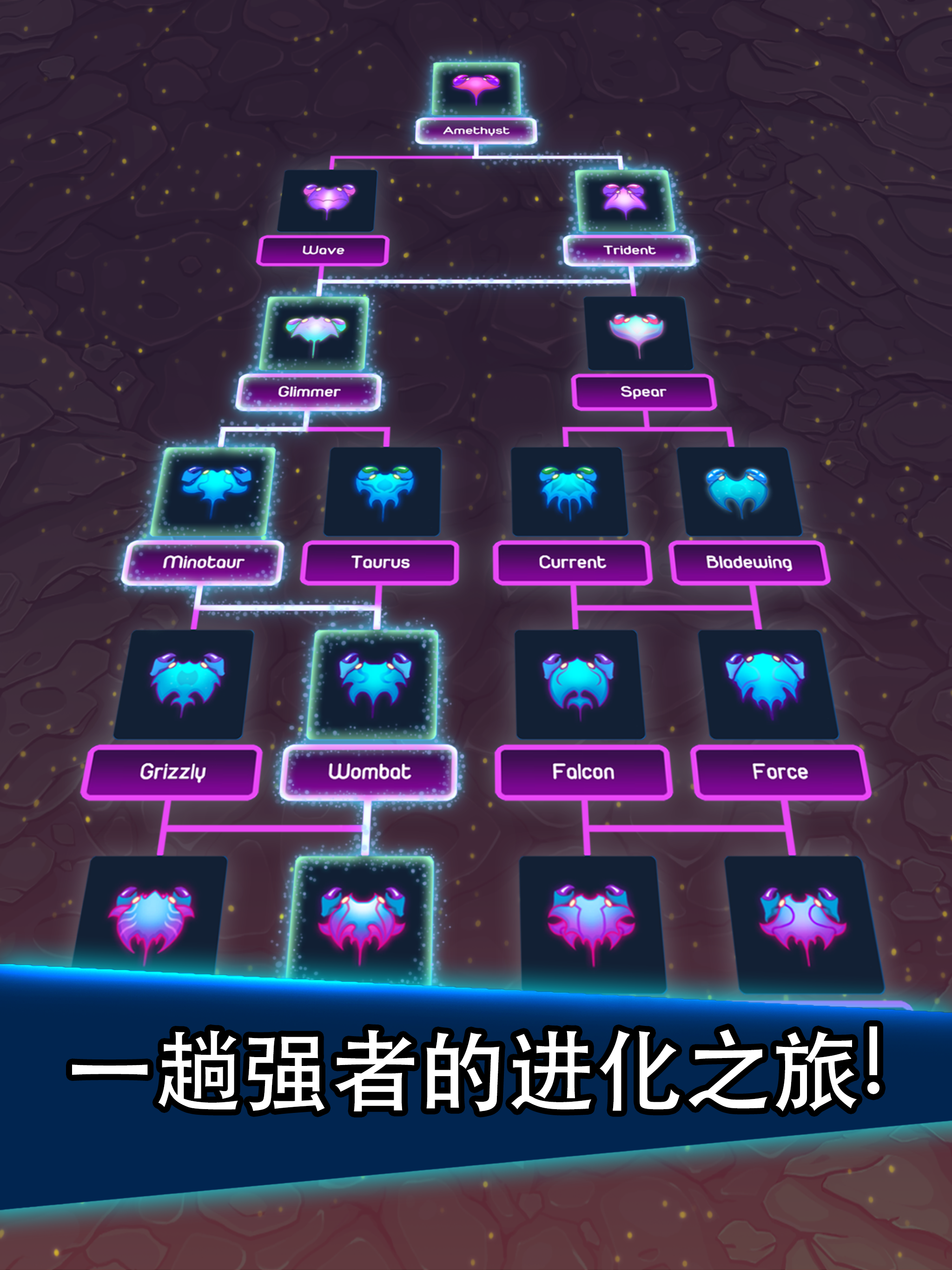 猛蟹战争 (Crab War) ภาพหน้าจอเกม