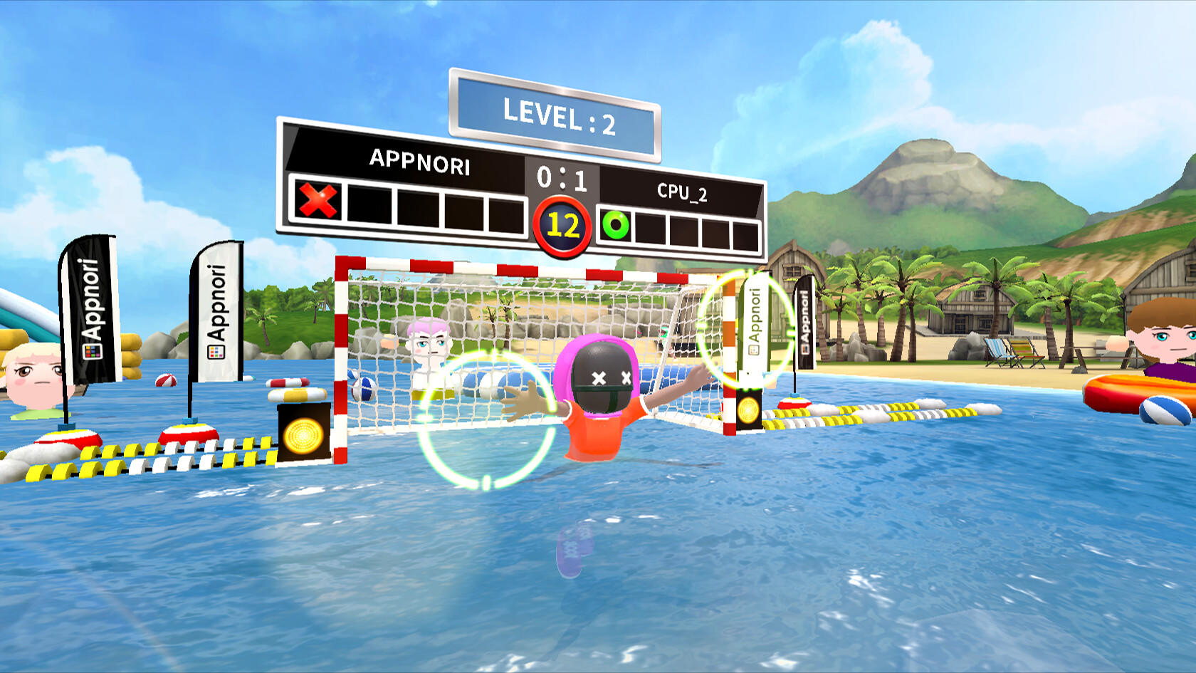 Screenshot 8 of All-In-One Summer Sports VR 