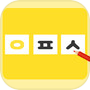 Icon of 만화초성퀴즈