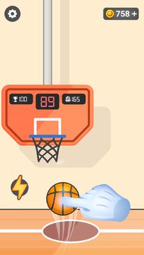 Basketball - Dunk Shot Game Screenshot