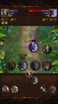 卡斗士 Game Screenshot