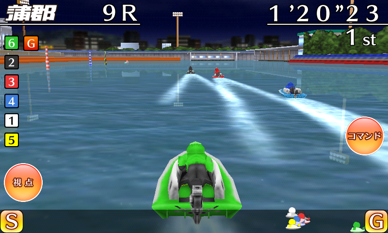 Скриншот игры ボートレース艇王★