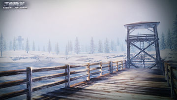 王者勋章 Game Screenshot