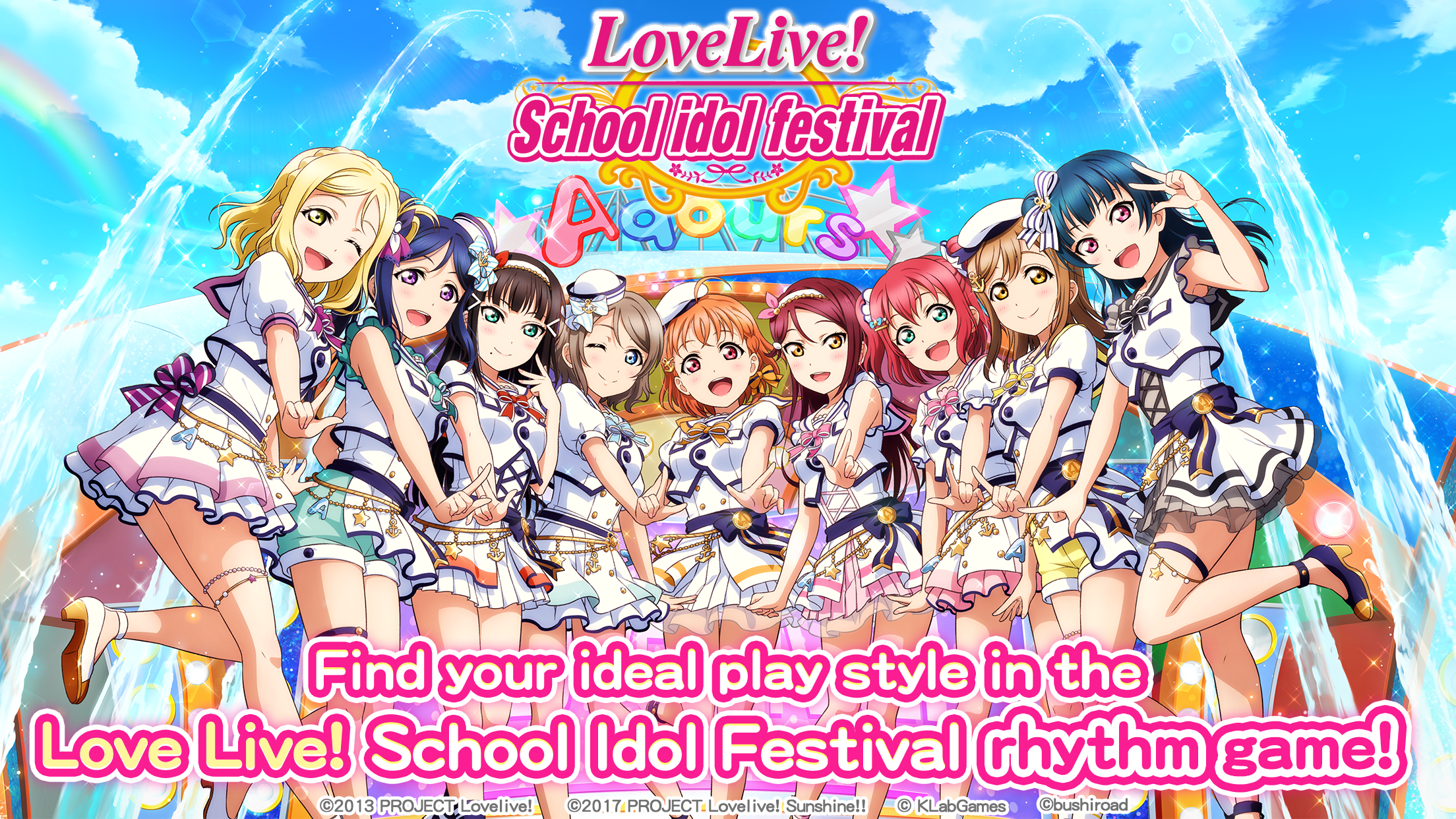 Screenshot 1 of Love Live! Festival idola sekolah 9.11
