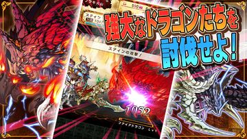 【無制限プレイ】ギャザーオブドラゴンズver2(ギャザドラ) 遊戲截圖