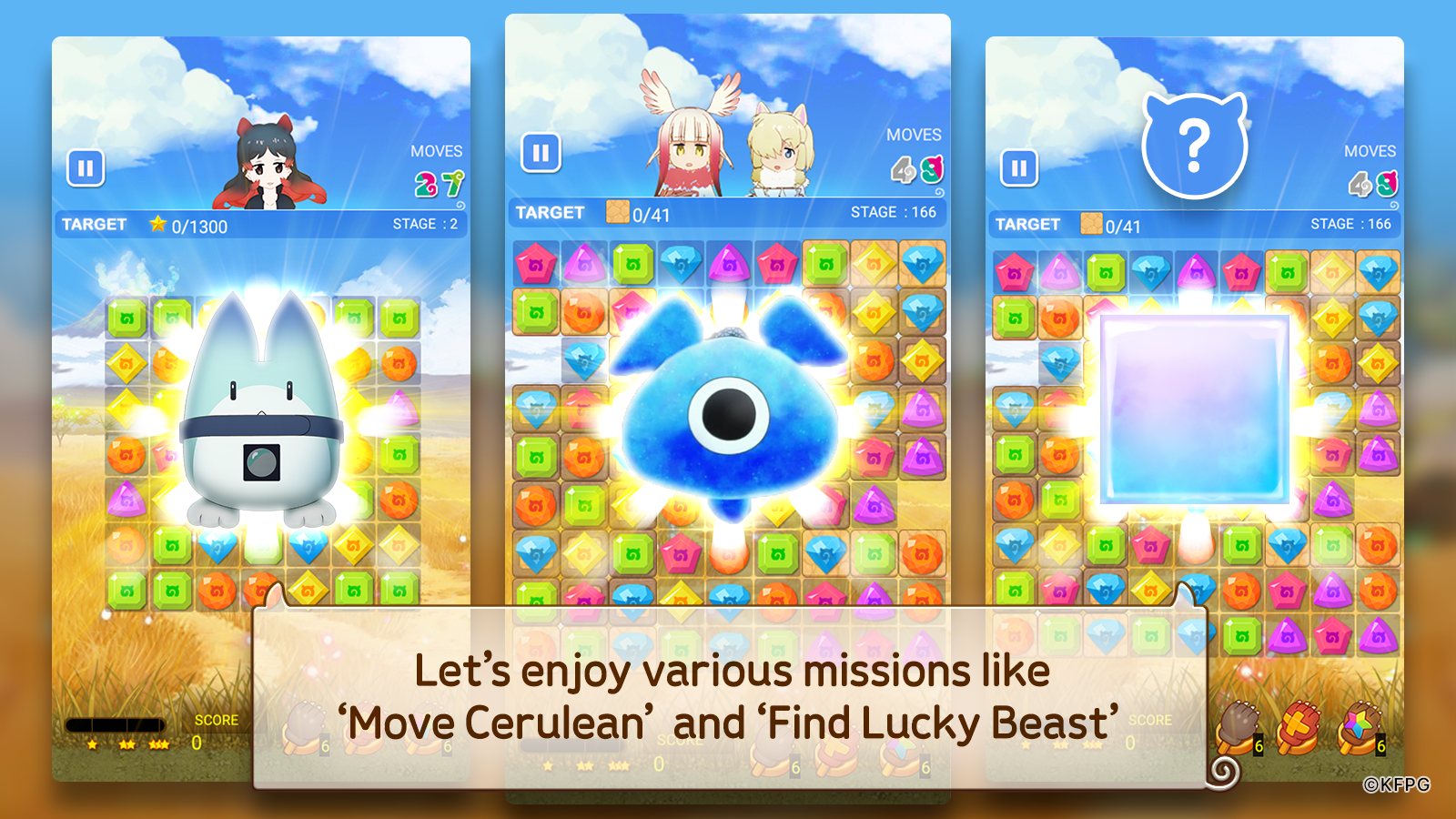 Kemono Friends - The Puzzle Game Screenshot