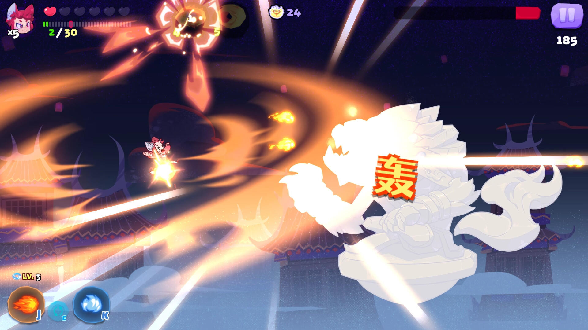 Moolii's Dreamland Game Screenshot