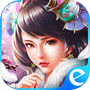 Efun-魅子2-港澳版