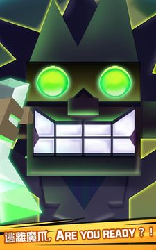 逃出實驗室 遊戲截圖