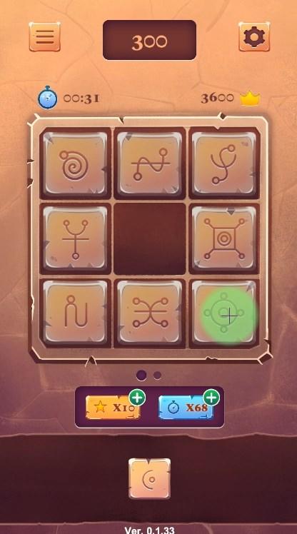 CosmoCrypt Game Screenshot