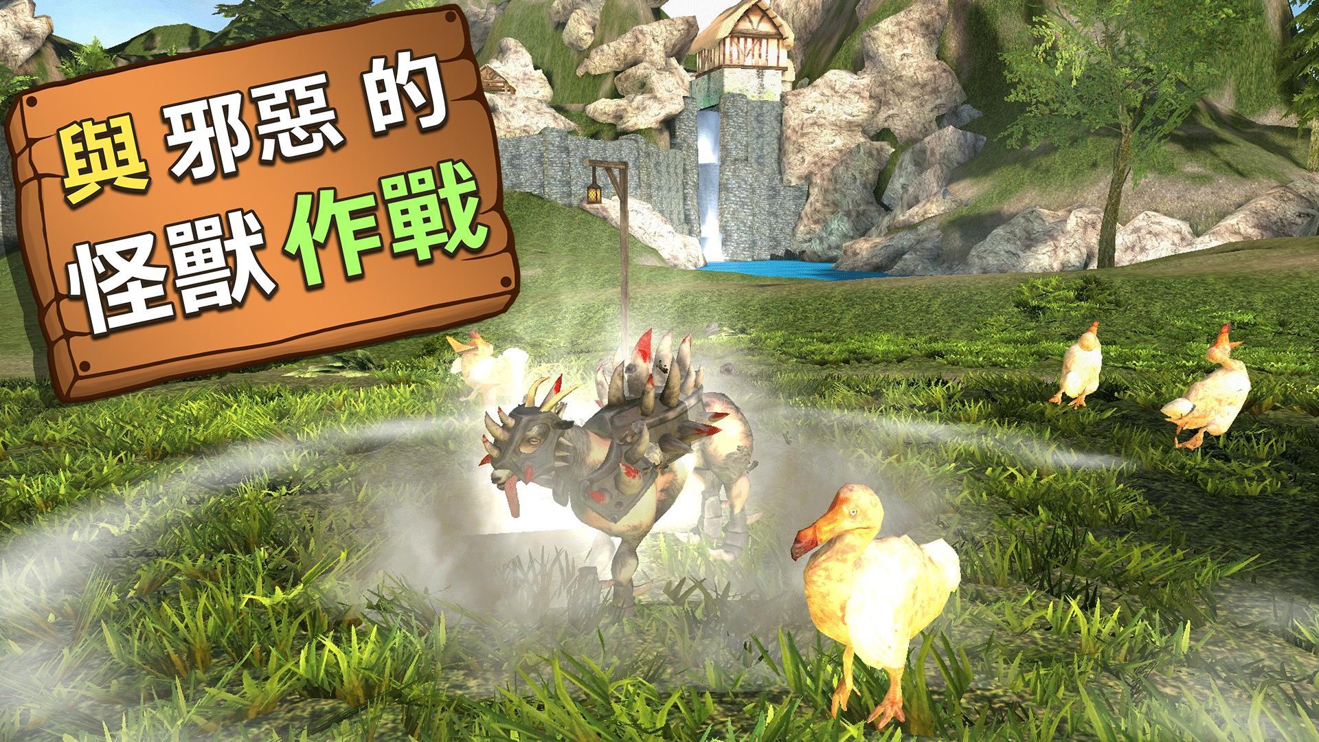 Goat Simulator MMO Simulator 遊戲截圖
