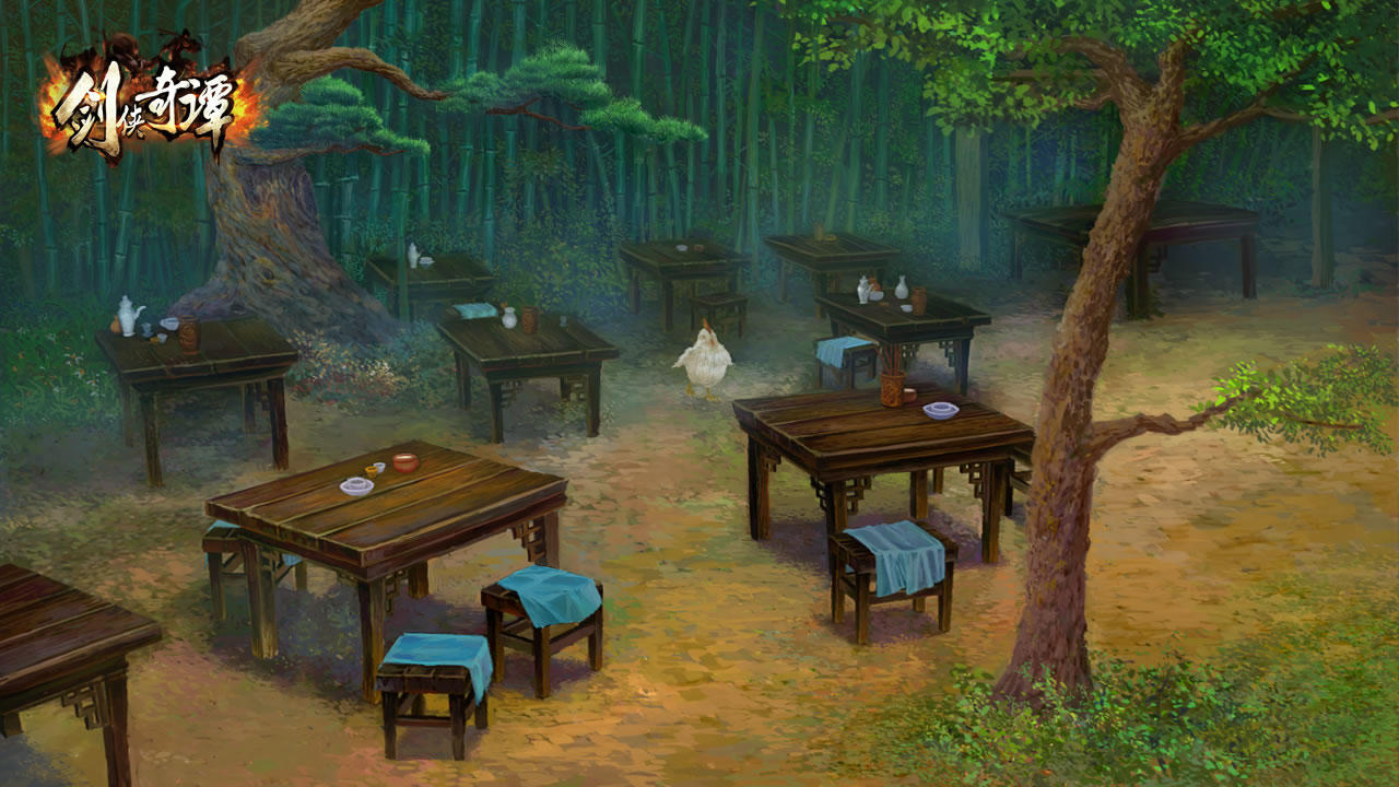 剑侠奇谭 screenshot game
