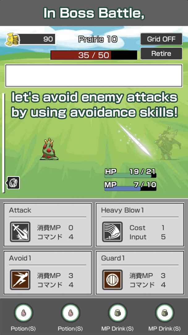 Command Tap Battle screenshot game