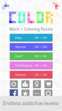 Block + Coloring Puzzle Game Screenshot