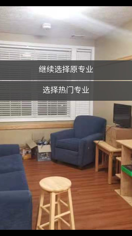 Screenshot of 重生
