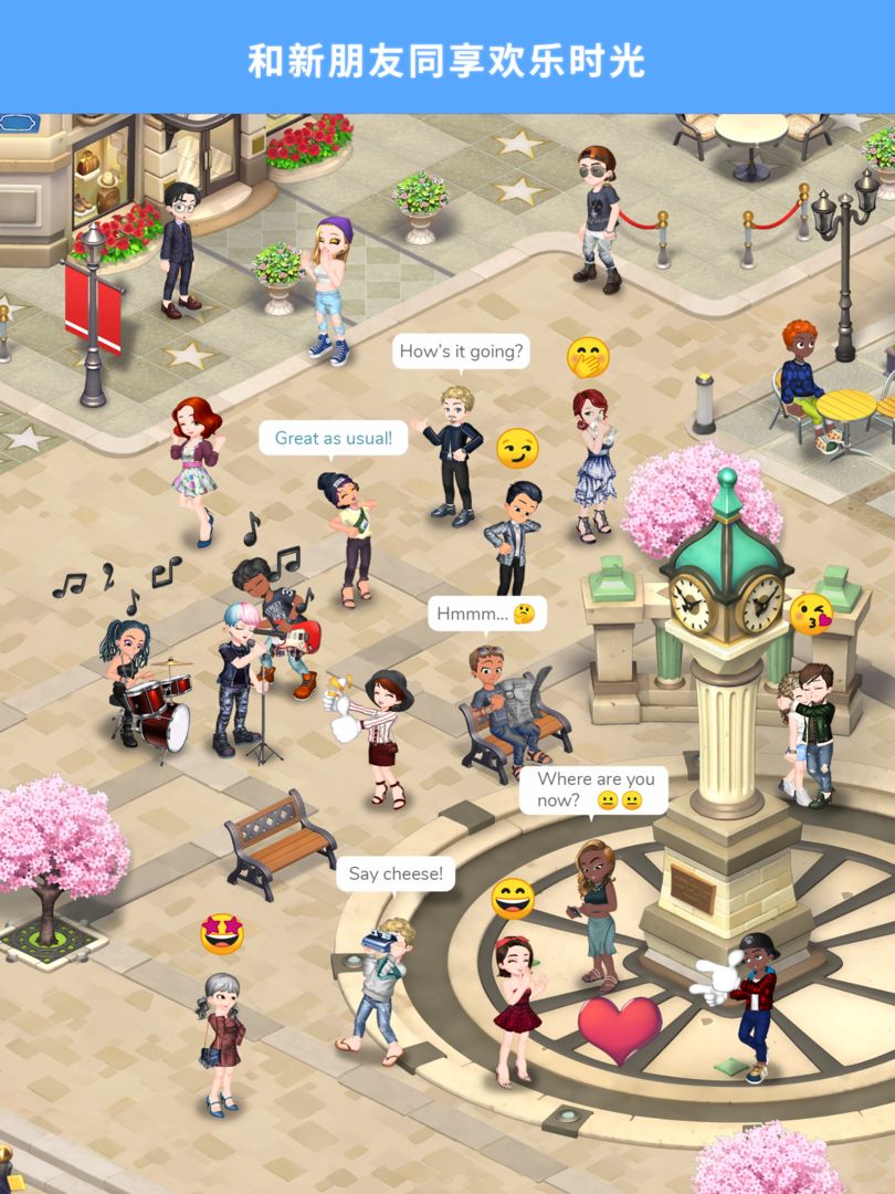 Mini Life: Social Avatar World ภาพหน้าจอเกม