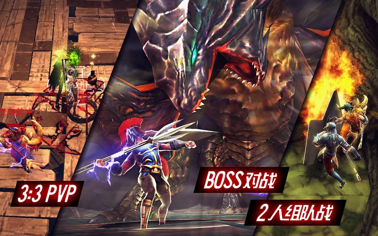 Darkness Reborn Game Screenshot