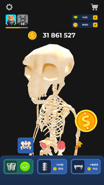 Hmstr Combat 게임 스크린샷