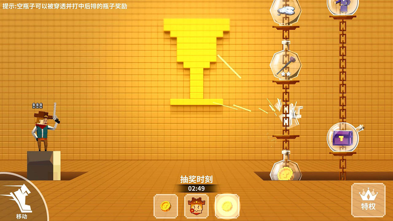 TowerHero (Test) Game Screenshot