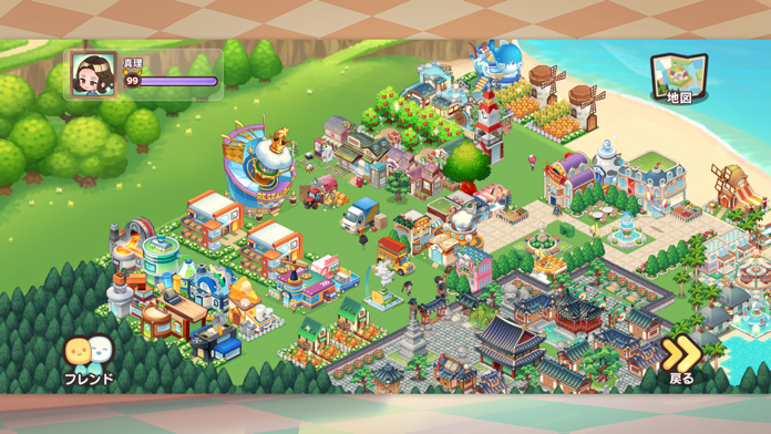 アイラブビストロ：農園×箱庭レストラン経営シミュレーション Game Screenshot