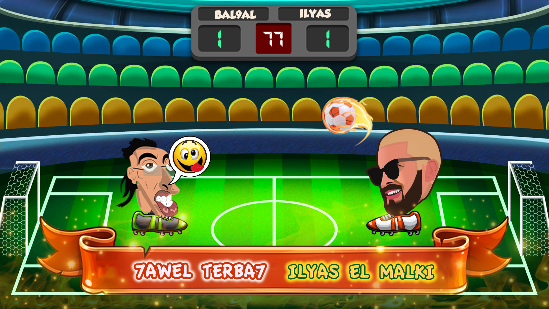 Screenshot 1 of เกม Ilyas El Malki 3.0.0