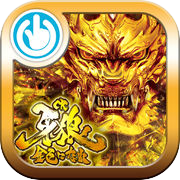 CR牙狼金色になれXX Latest Version for Android/iOS APK - TapTap