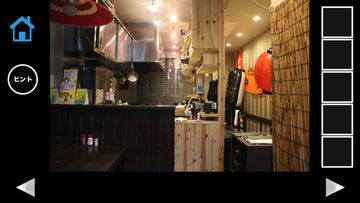 リアルx脱出アプリ 居酒屋あずっこ ゲームのスクリーンショット