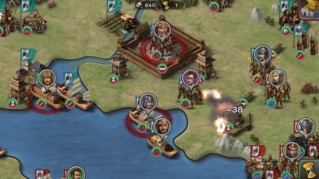ThreeKingdoms Conqueror screenshot game