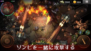 Zombie Shooter: ゾンビゲーム ゲームのスクリーンショット