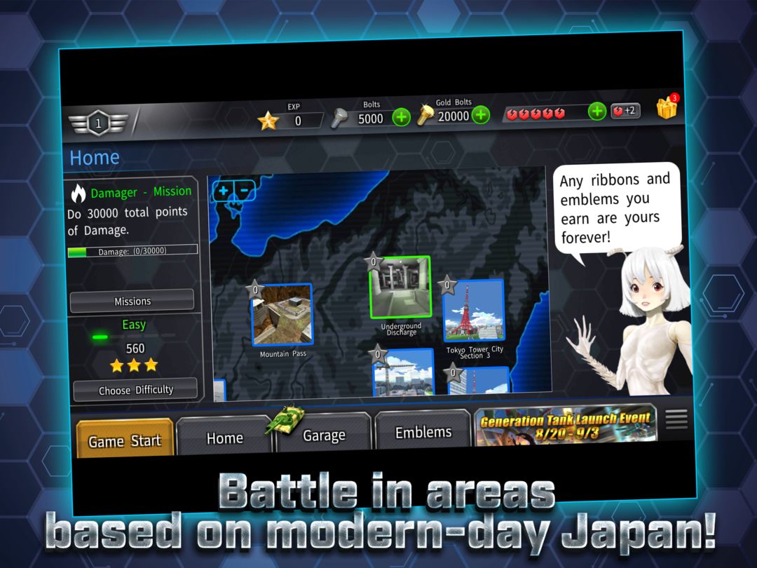 Screenshot of Generation Tank