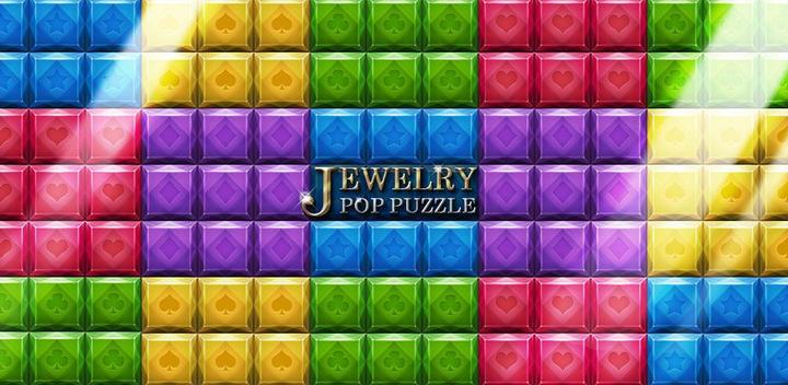 Banner of Jewelry Pop Puzzle 1.3.1