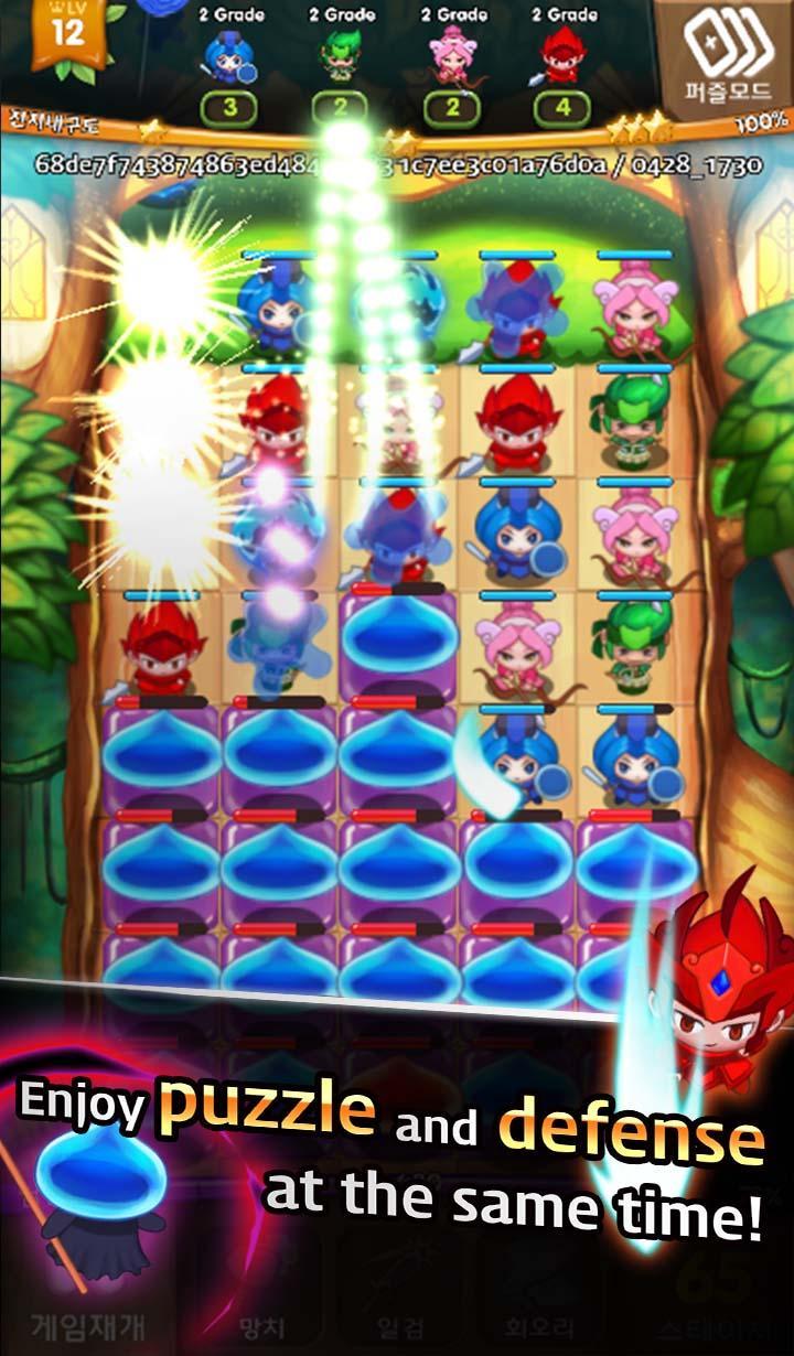 Screenshot of Heroes of Puzzle