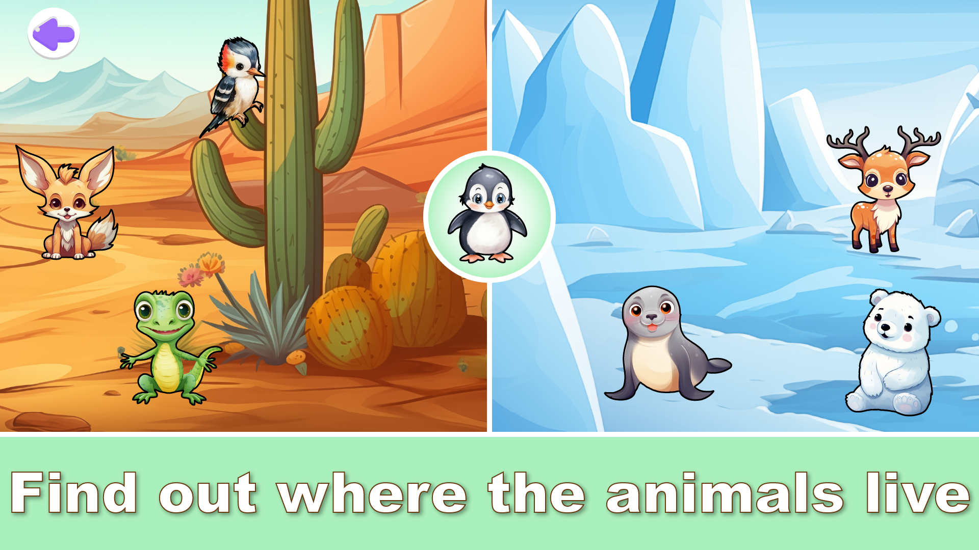 shape-color-baby-puzzle-android-ios-apk-download-for-free-taptap