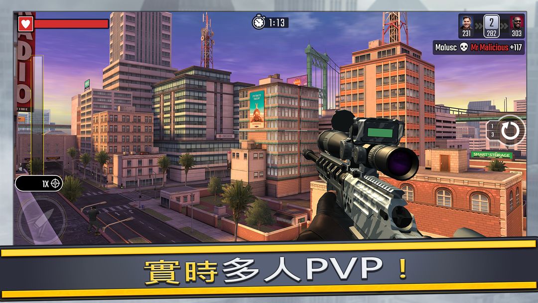 Pure Sniper 真正的狙擊手 - 火力全開滅敵人遊戲截圖