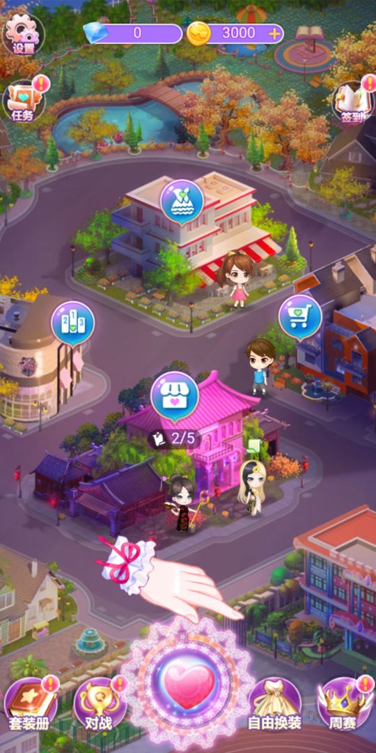 Loli Doll Shop screenshot game