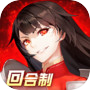 圣灵之境(测试服)